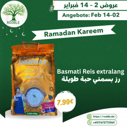 Daawat, Basmati Reis extralang, 4×5,000g+500