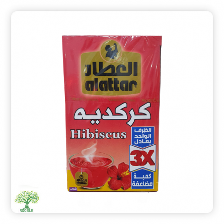 العطار كركديه, 24×20ظرف