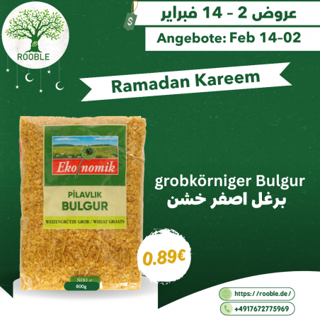 ايكونوميك, برغل اصفر خشن, 16×800غ