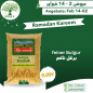 EKONOMIK, Fine bulgur, 16×800g