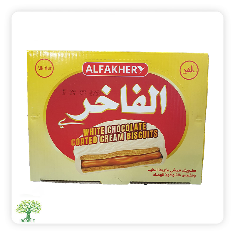 الفاخر, بسكويت يكريمة الحليب 12×(10×35غ)