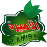 Al Amira