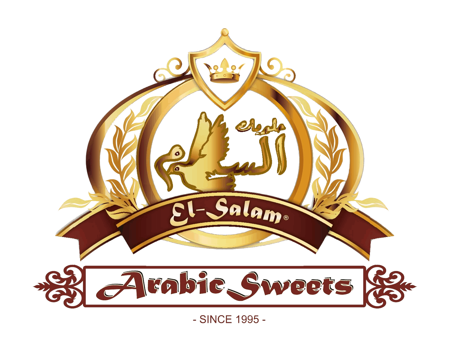 El -Salam