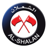 Al_Shalan