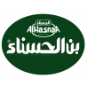 Alhasnaa